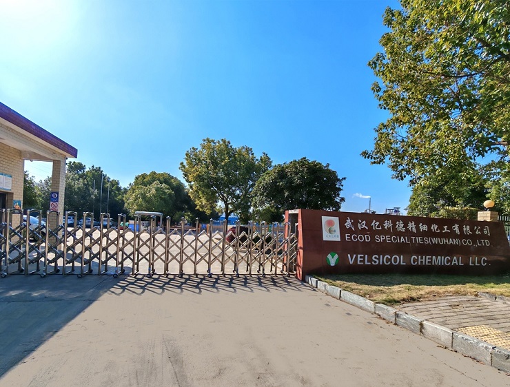 Factory gate
